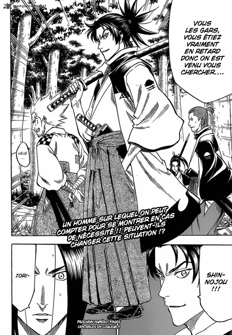 Read Gamaran FR Manga Online