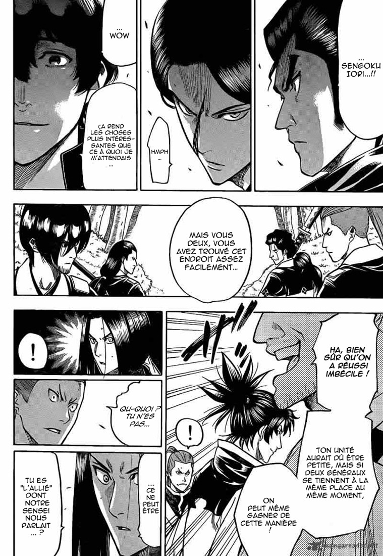 Read Gamaran FR Manga Online