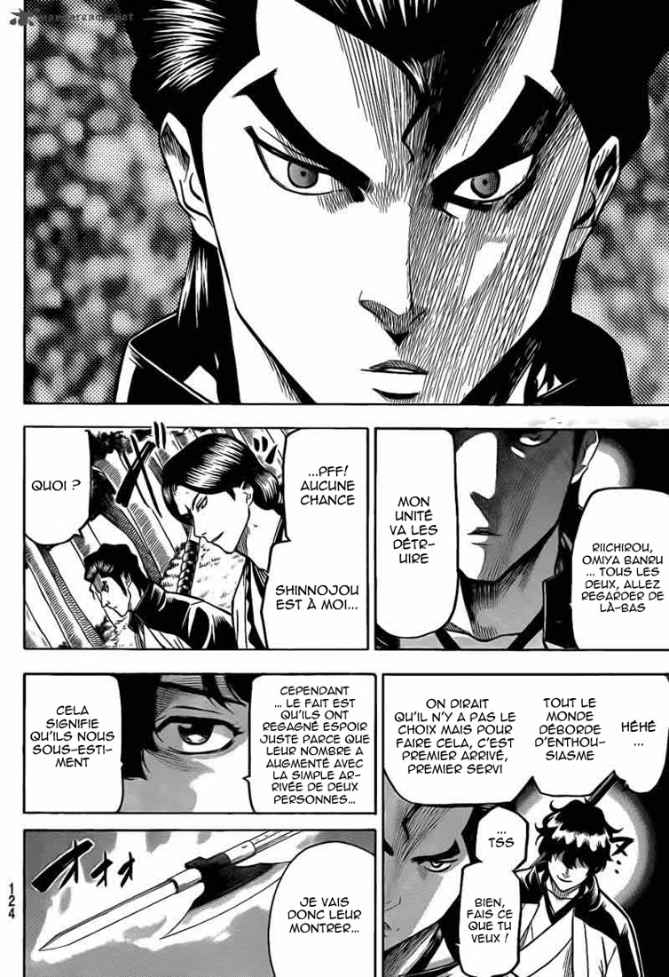 Read Gamaran FR Manga Online