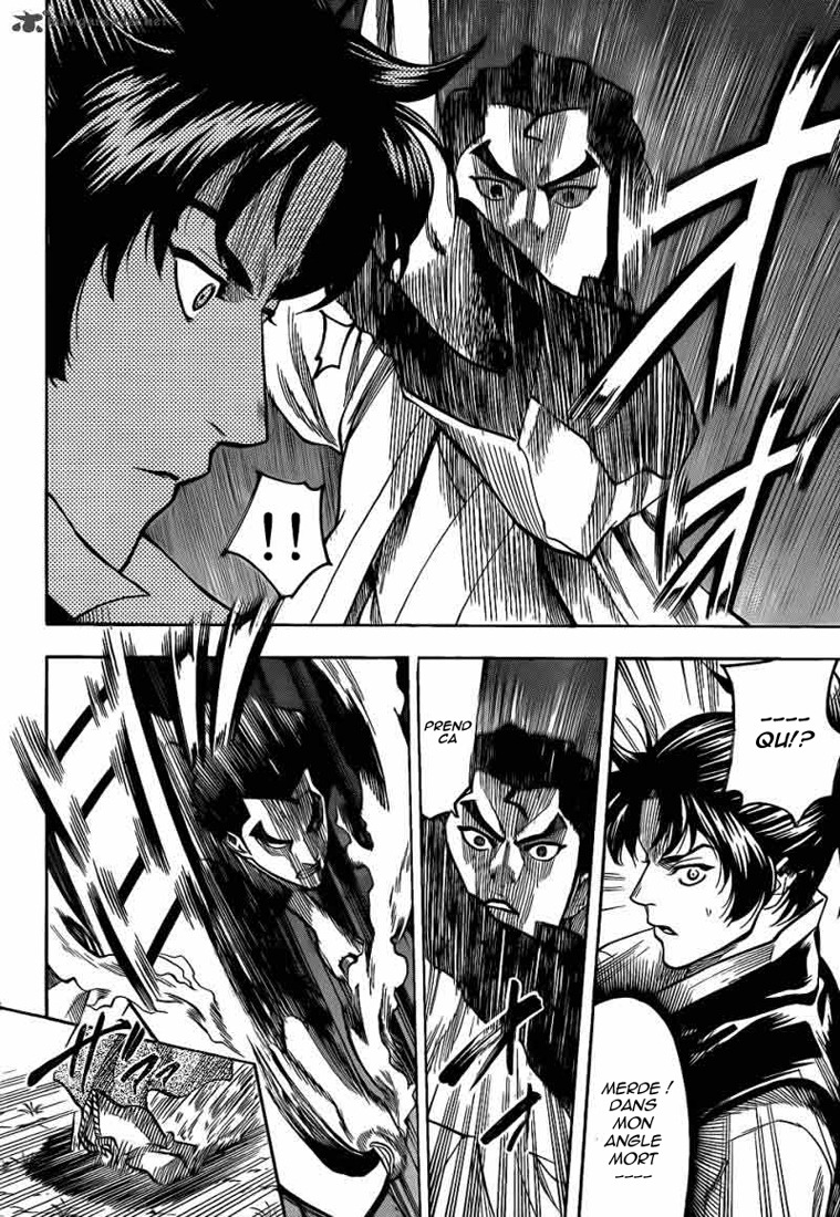 Read Gamaran FR Manga Online