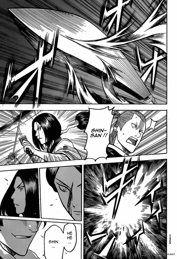 Read Gamaran FR Manga Online