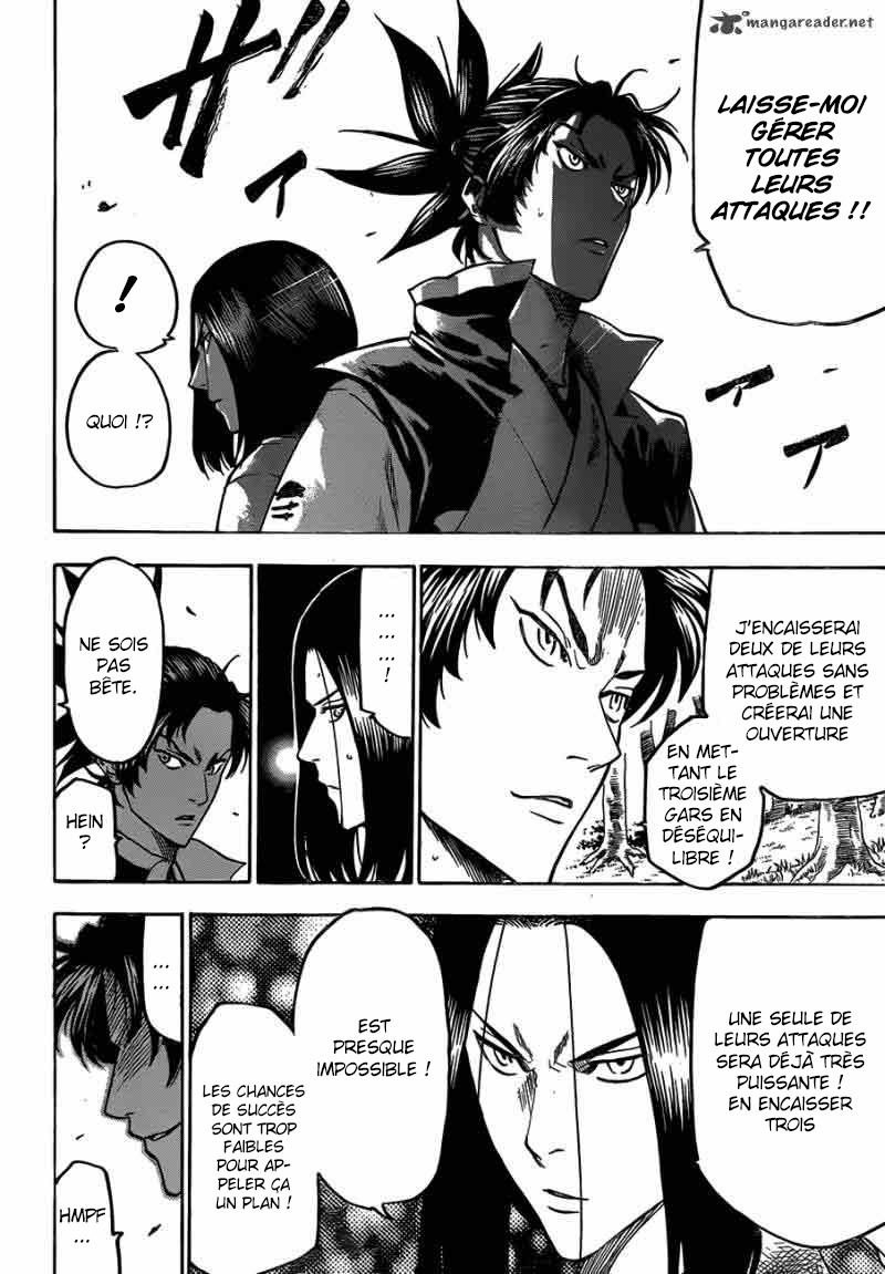 Read Gamaran FR Manga Online
