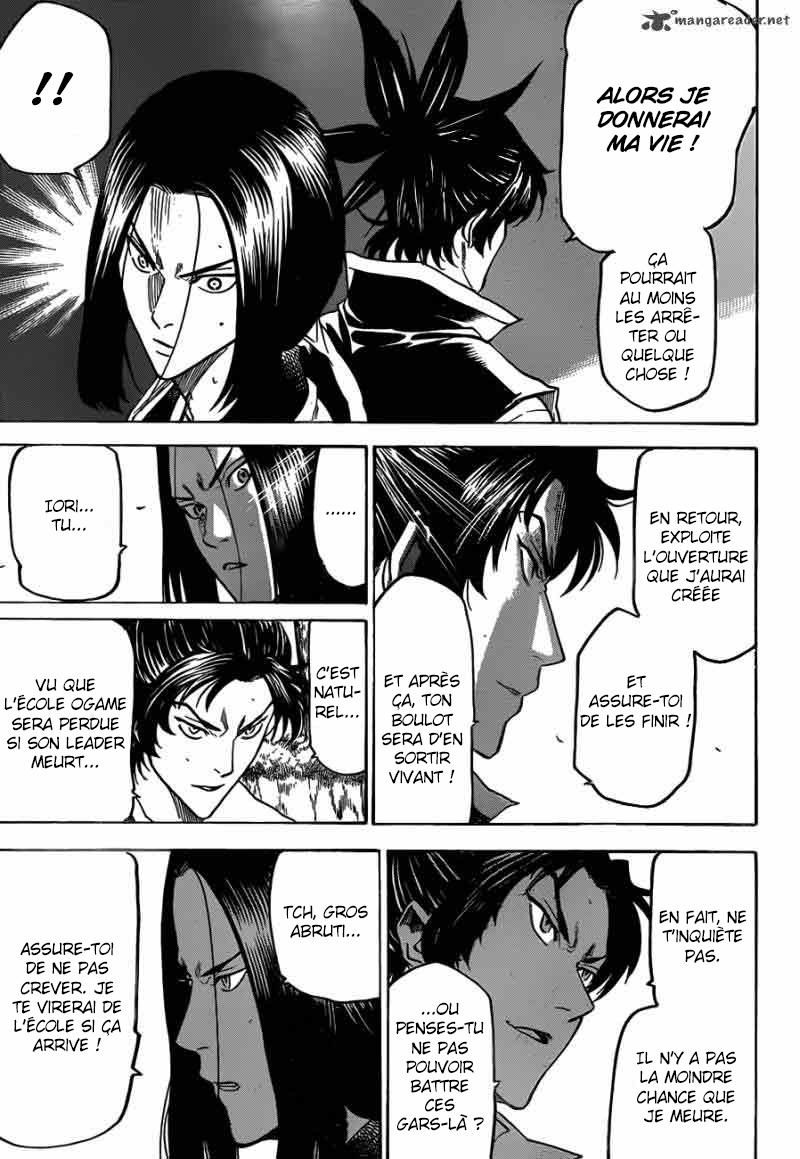 Read Gamaran FR Manga Online