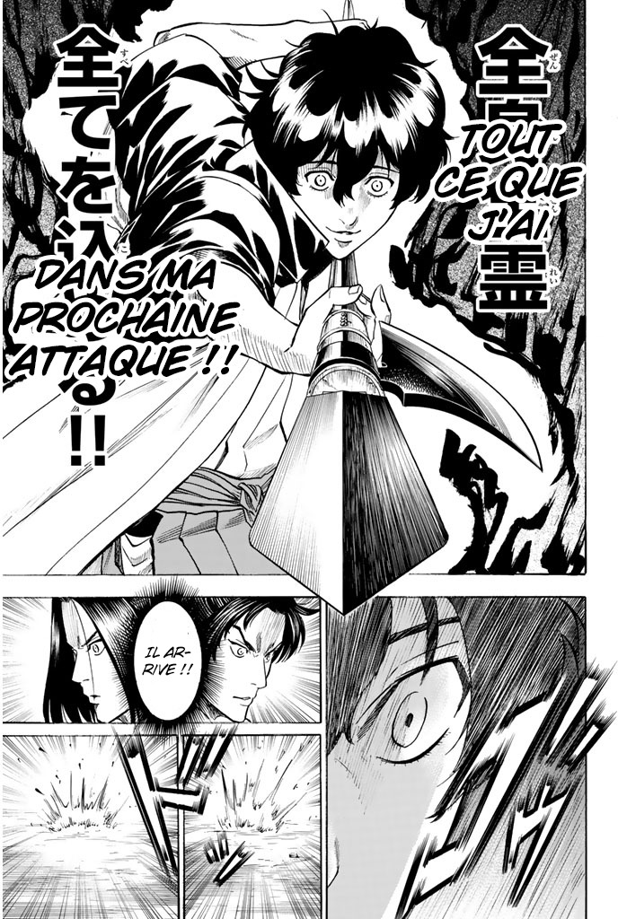 Read Gamaran FR Manga Online