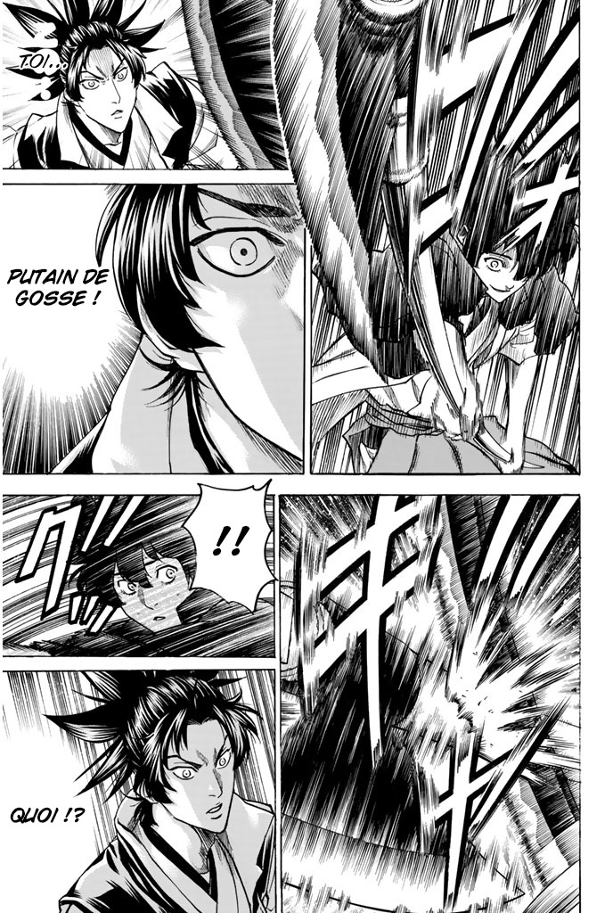 Read Gamaran FR Manga Online