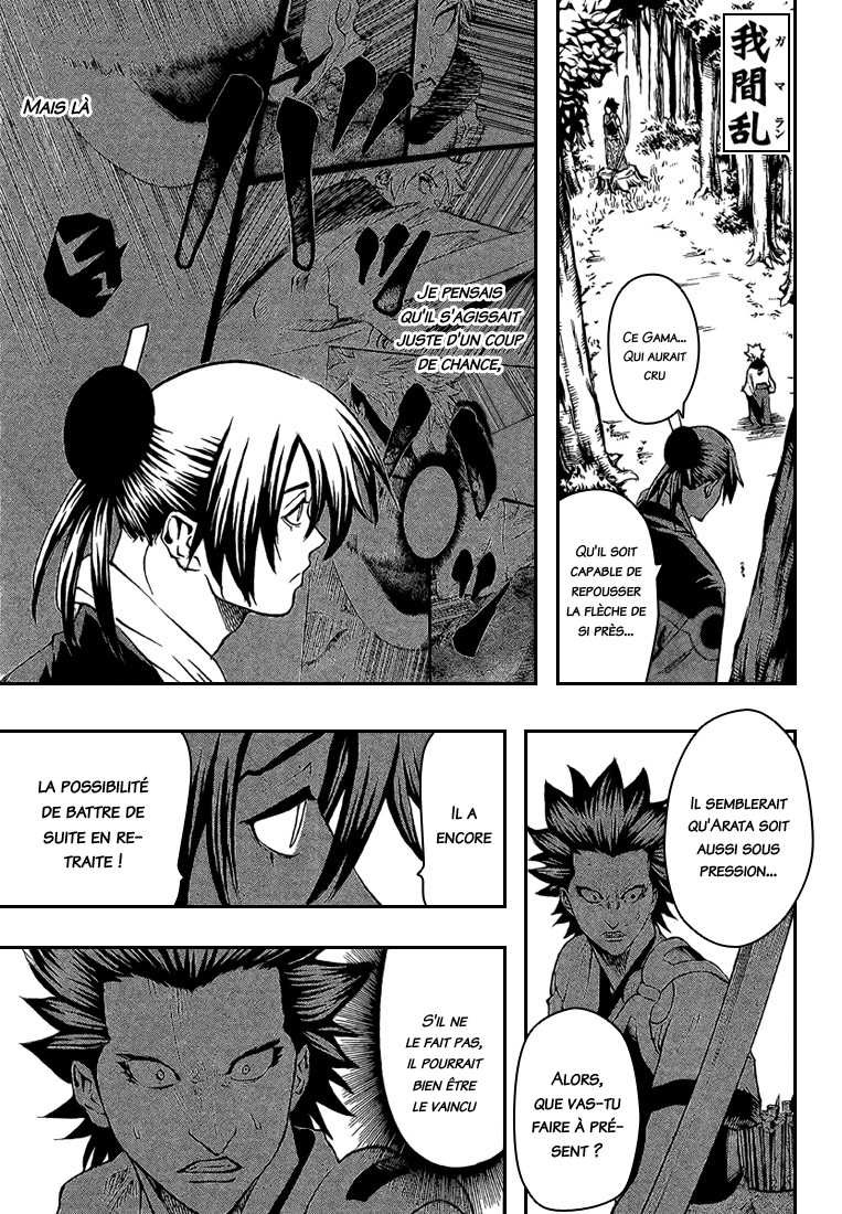 Read Gamaran FR Manga Online