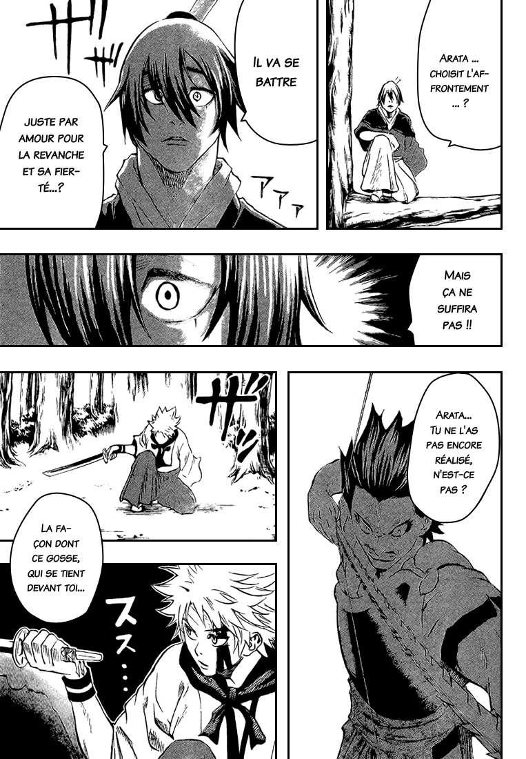 Read Gamaran FR Manga Online