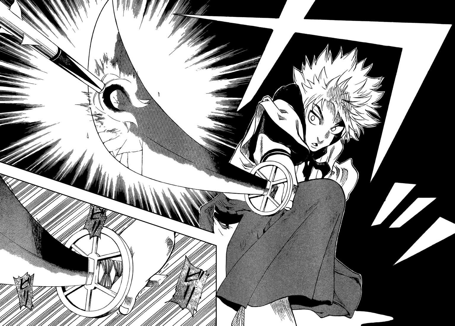 Read Gamaran FR Manga Online
