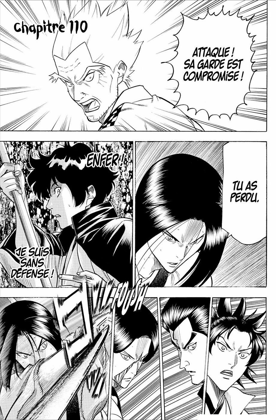 Read Gamaran FR Manga Online
