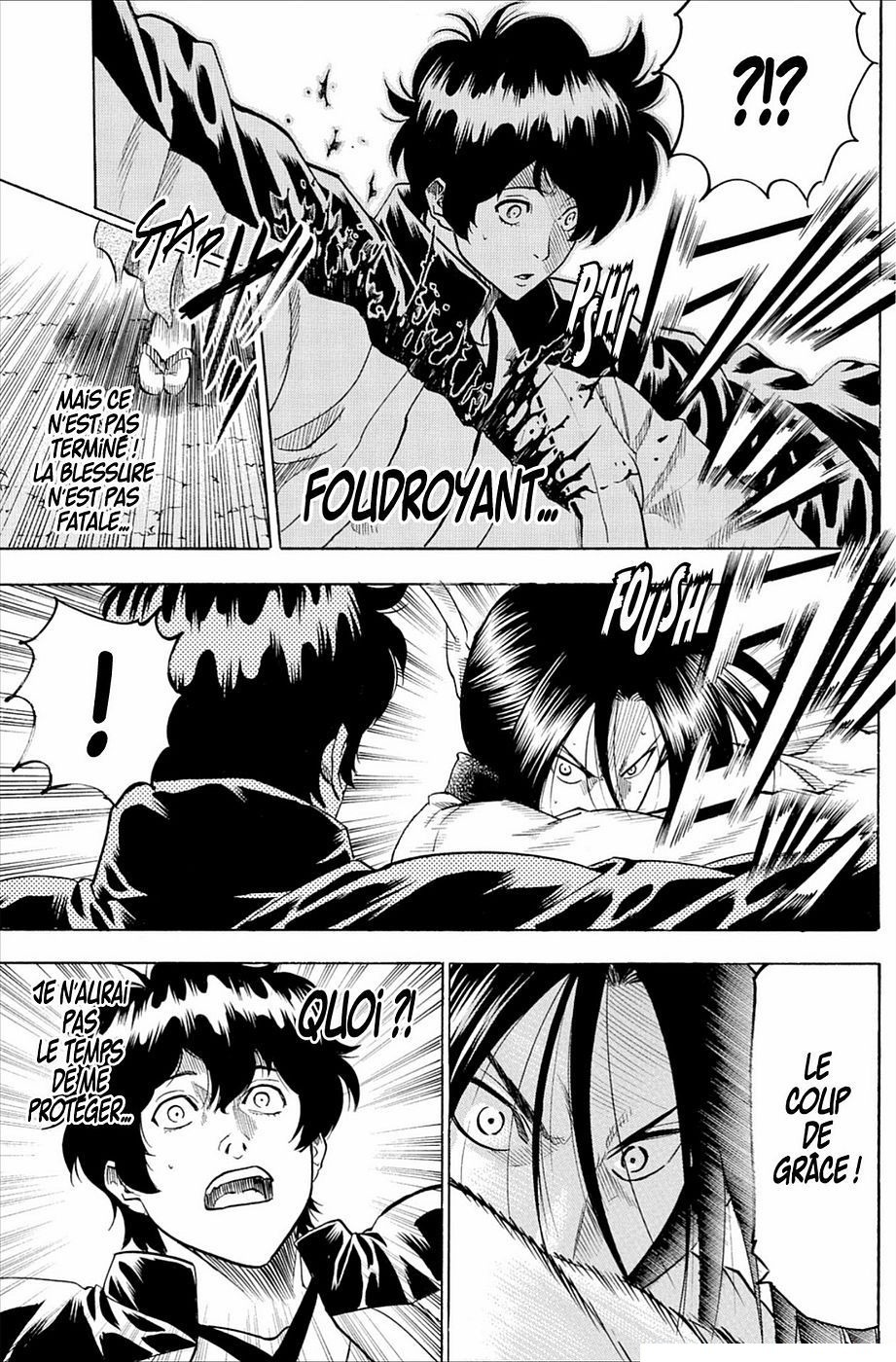Read Gamaran FR Manga Online