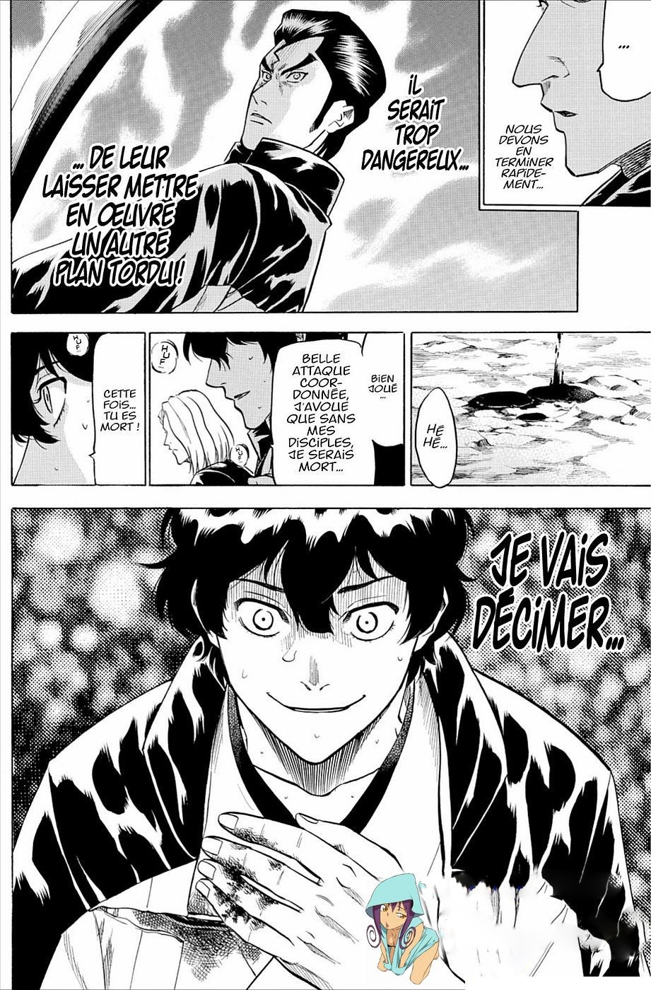 Read Gamaran FR Manga Online