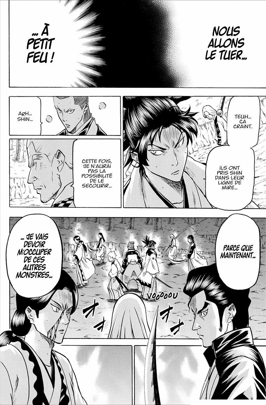 Read Gamaran FR Manga Online