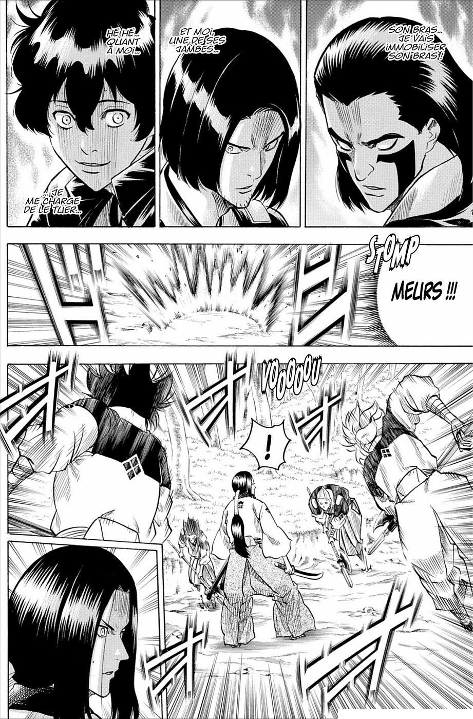 Read Gamaran FR Manga Online