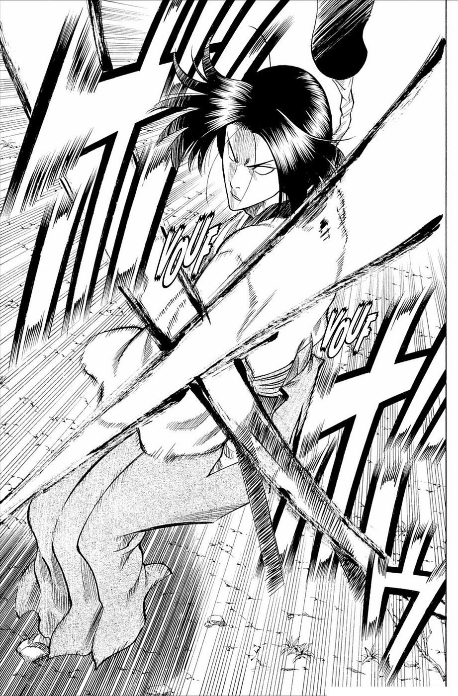 Read Gamaran FR Manga Online