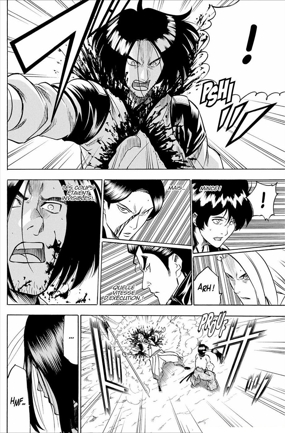 Read Gamaran FR Manga Online