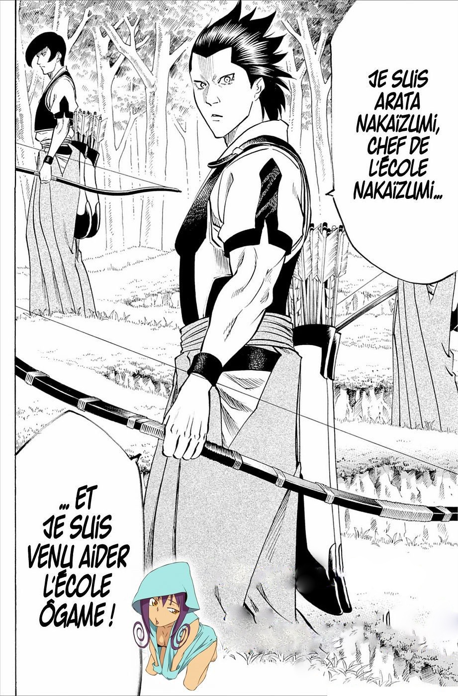 Read Gamaran FR Manga Online