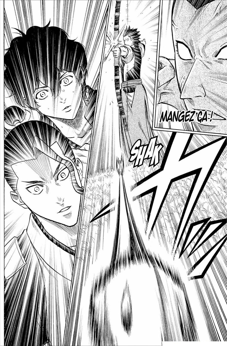 Read Gamaran FR Manga Online