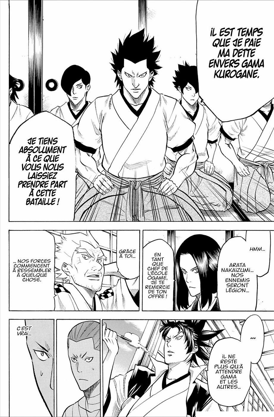 Read Gamaran FR Manga Online