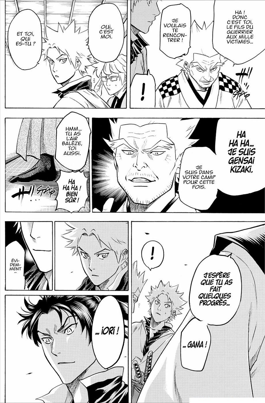 Read Gamaran FR Manga Online