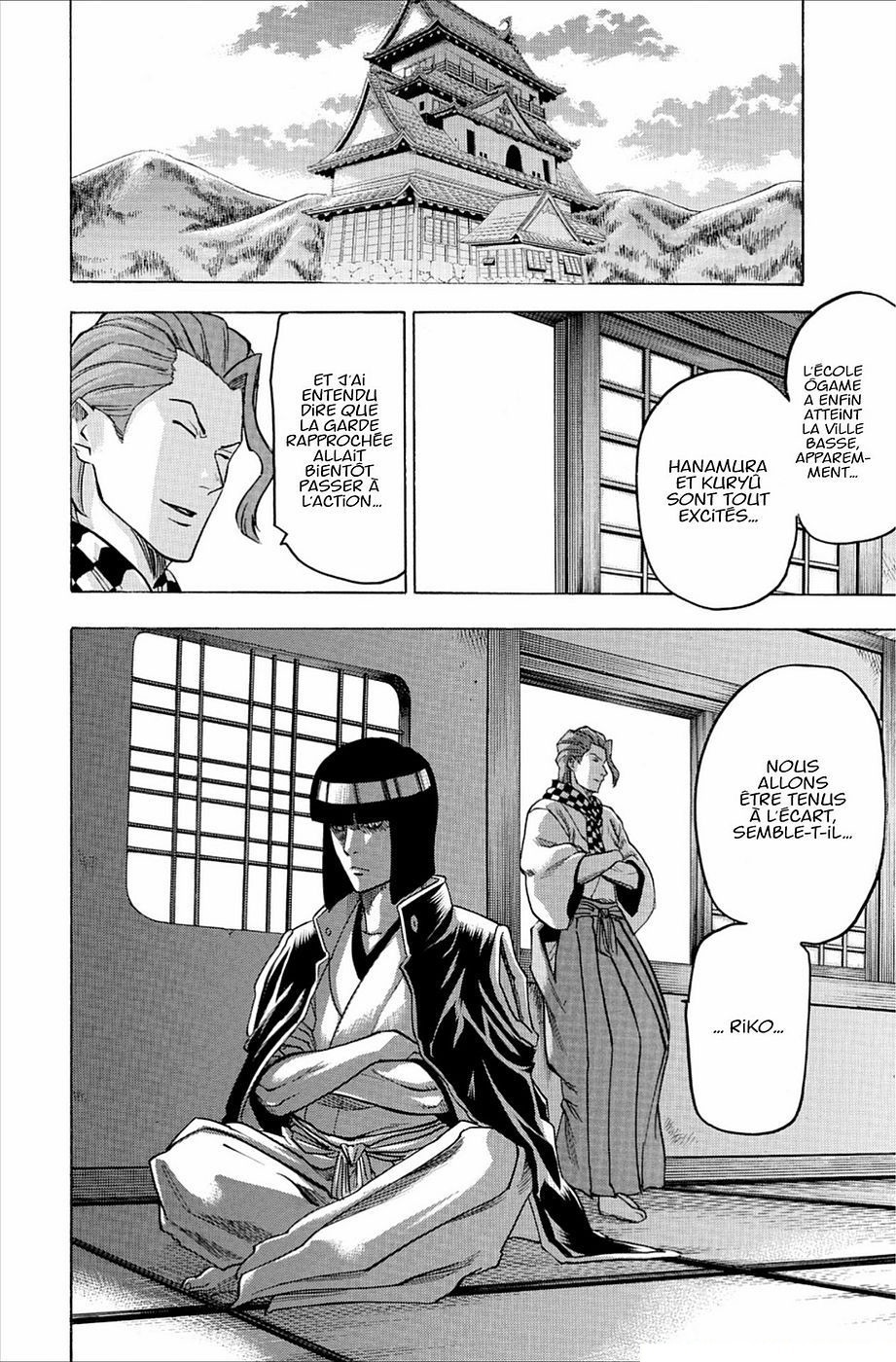 Read Gamaran FR Manga Online