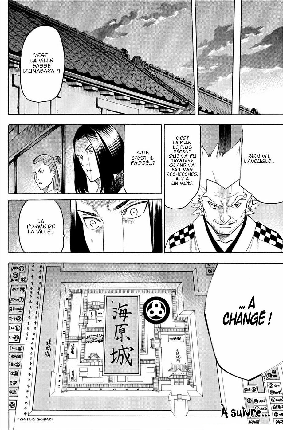 Read Gamaran FR Manga Online