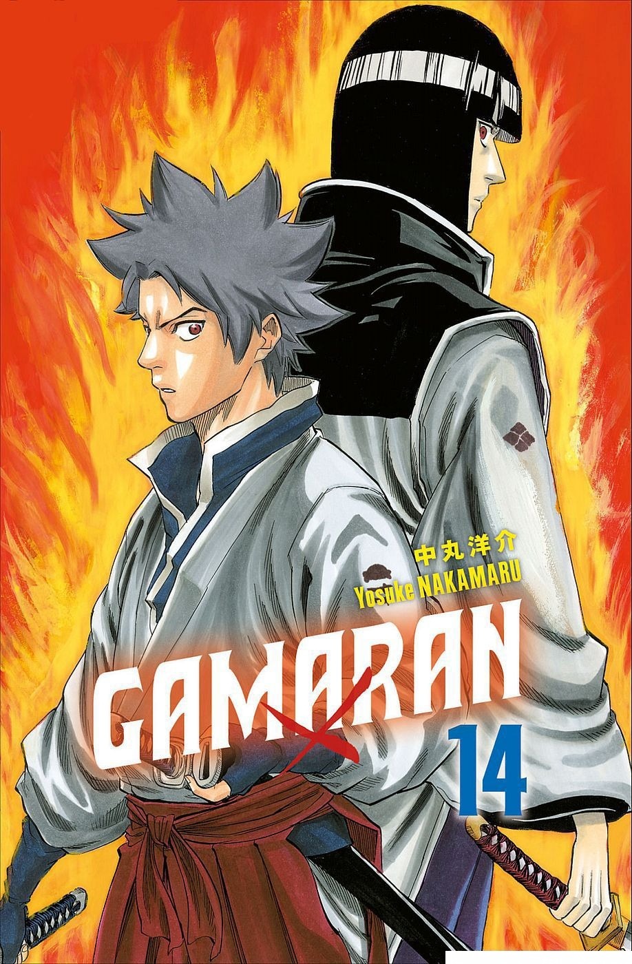 Read Gamaran FR Manga Online