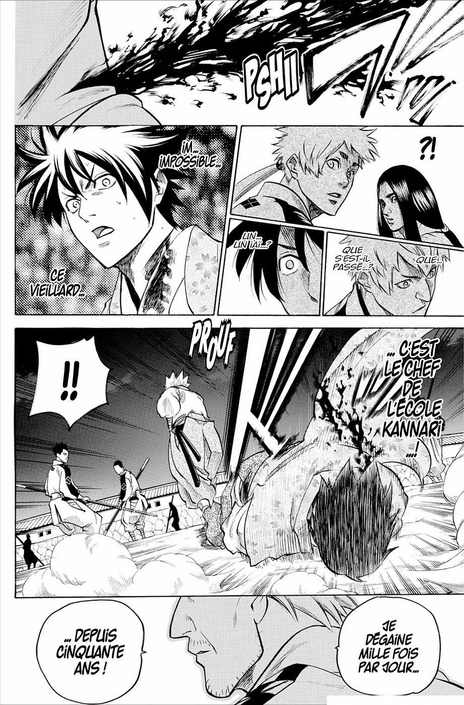 Read Gamaran FR Manga Online