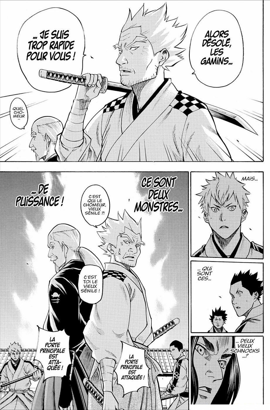 Read Gamaran FR Manga Online