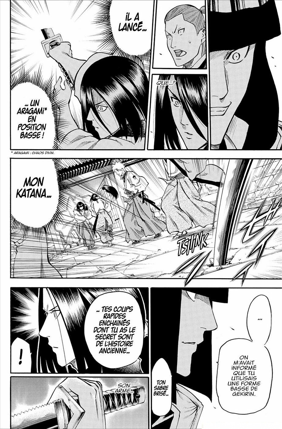 Read Gamaran FR Manga Online