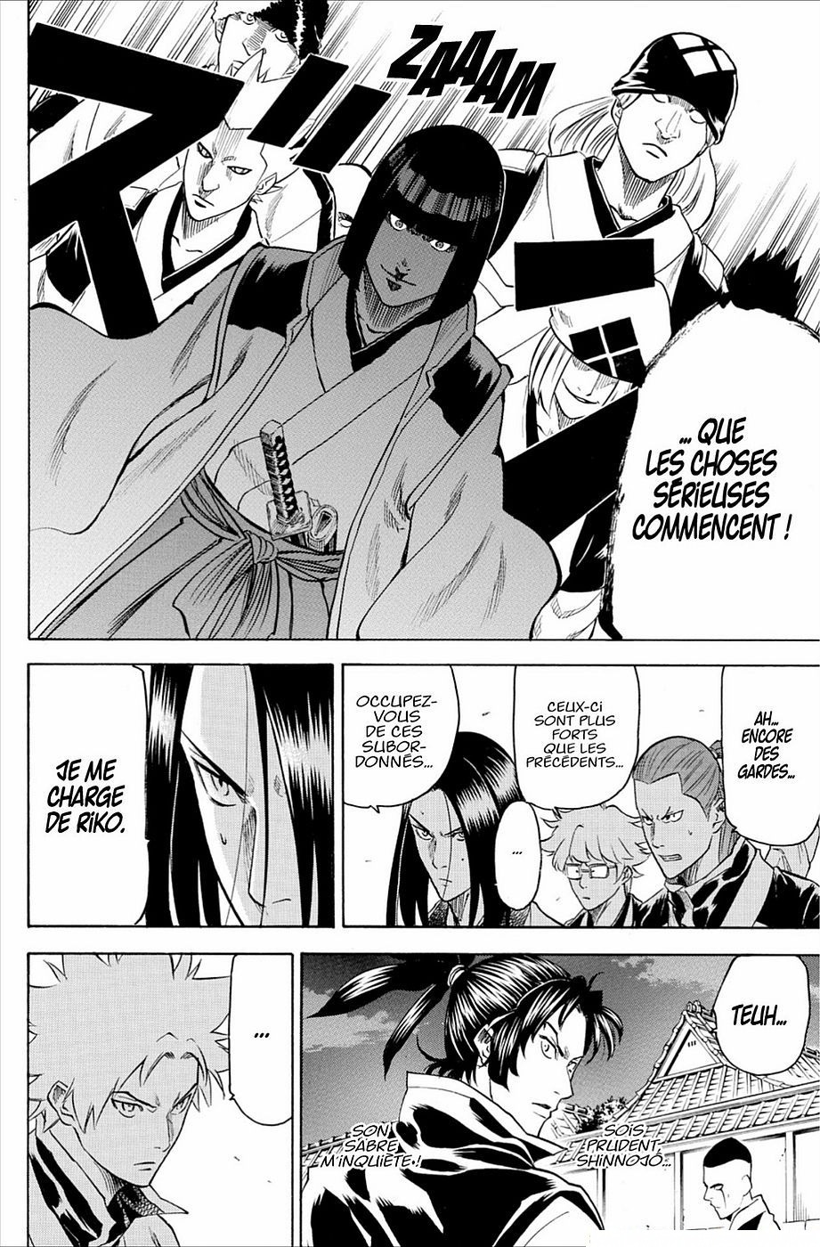 Read Gamaran FR Manga Online