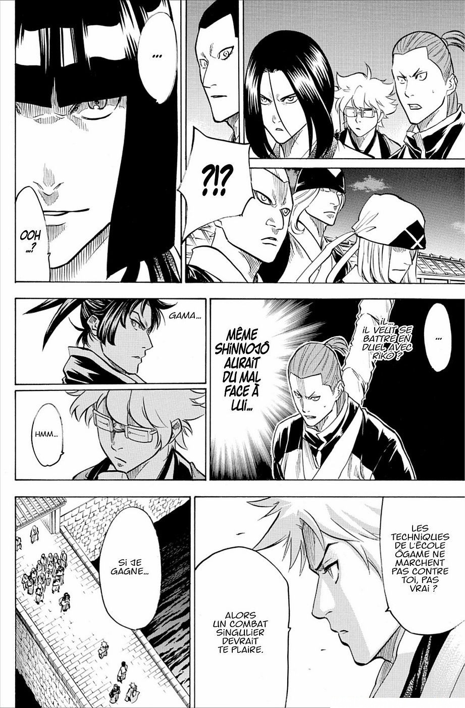 Read Gamaran FR Manga Online