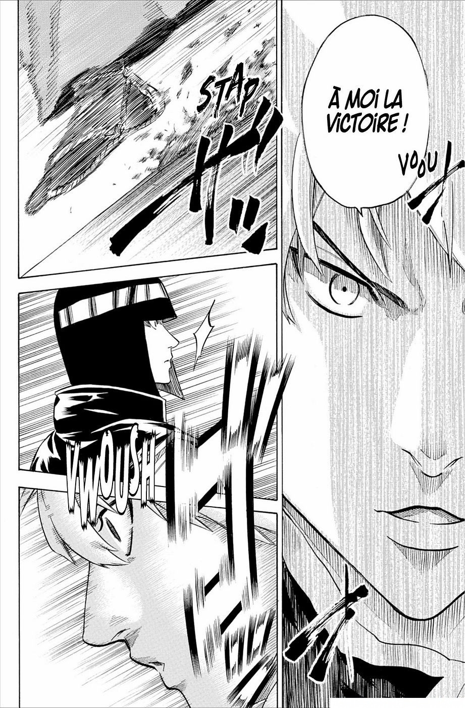 Read Gamaran FR Manga Online