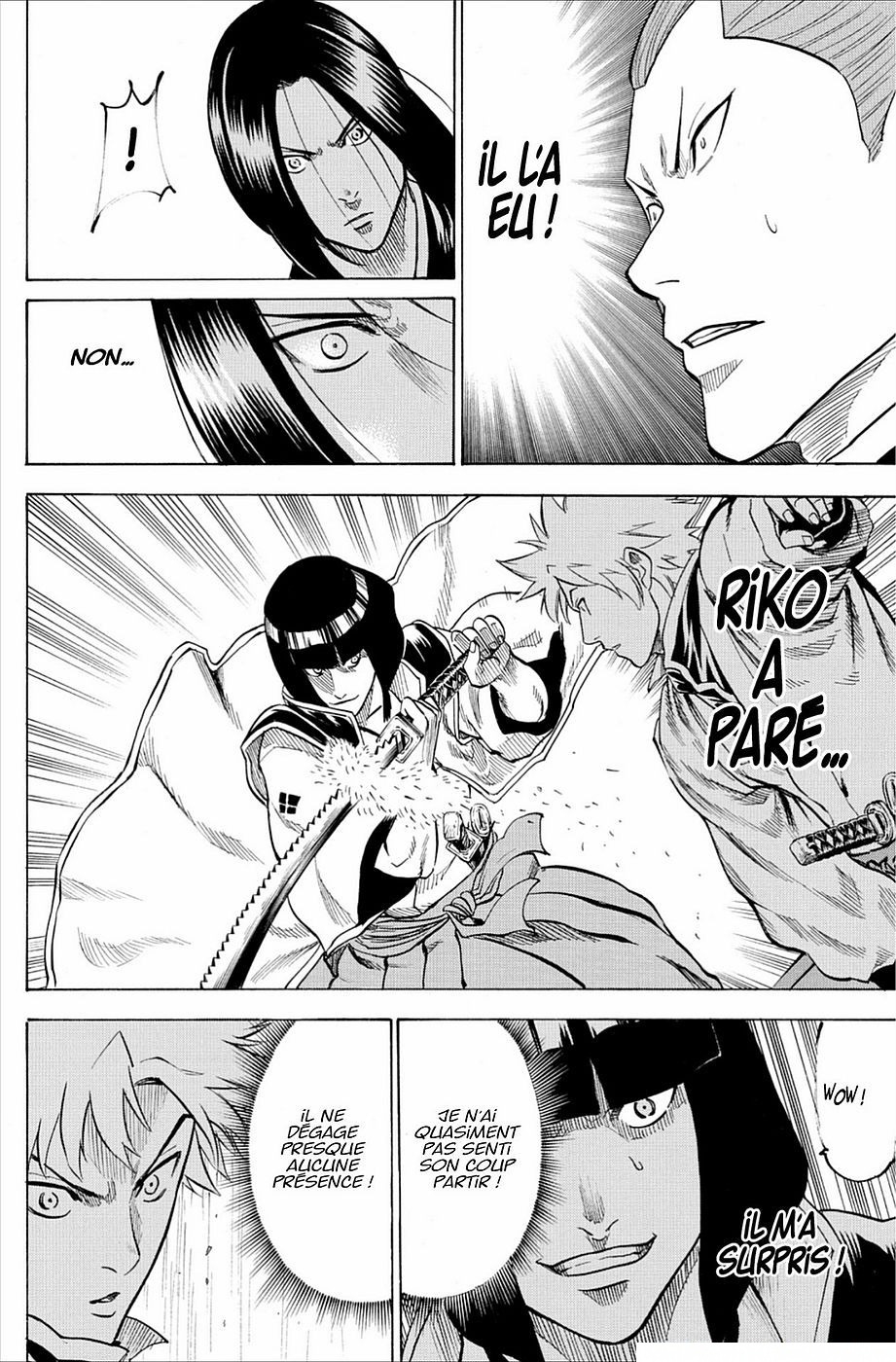 Read Gamaran FR Manga Online
