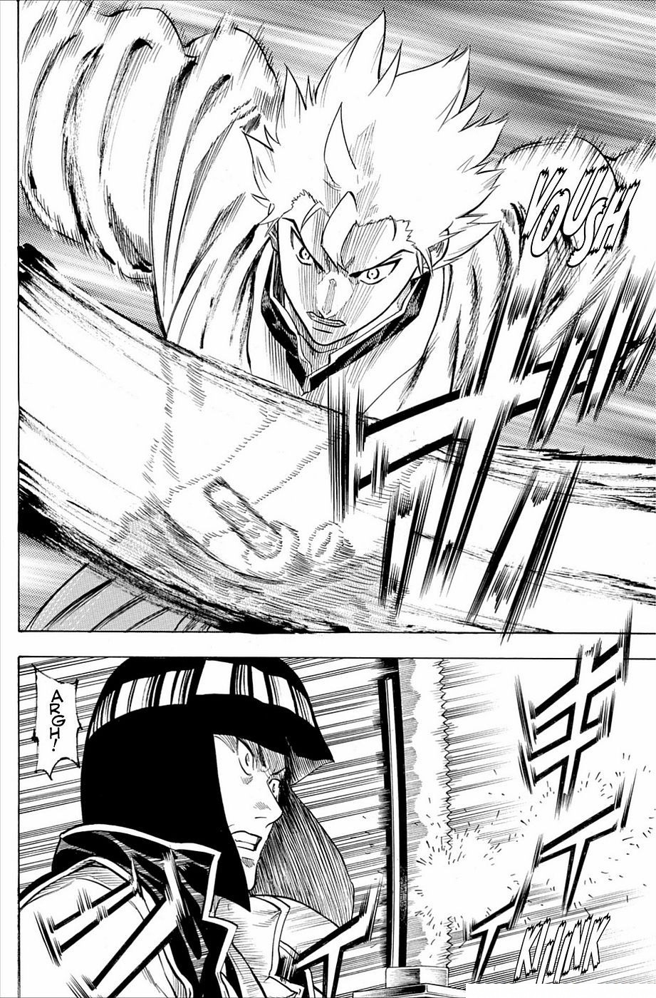 Read Gamaran FR Manga Online