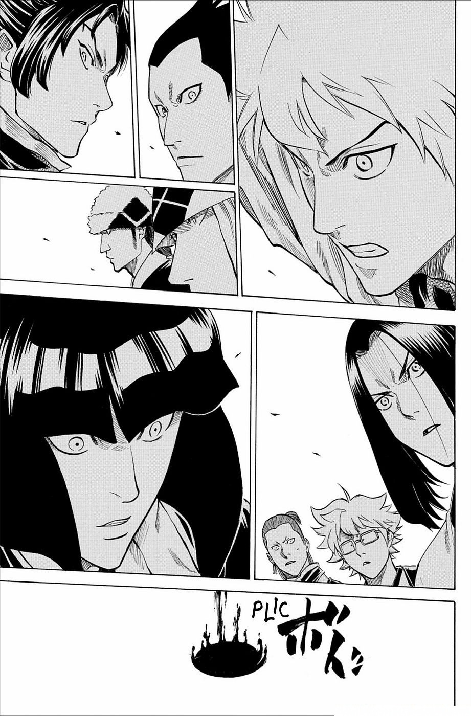 Read Gamaran FR Manga Online