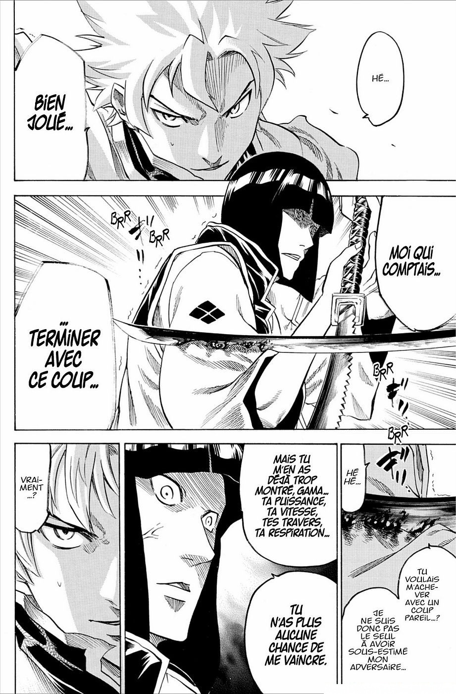 Read Gamaran FR Manga Online