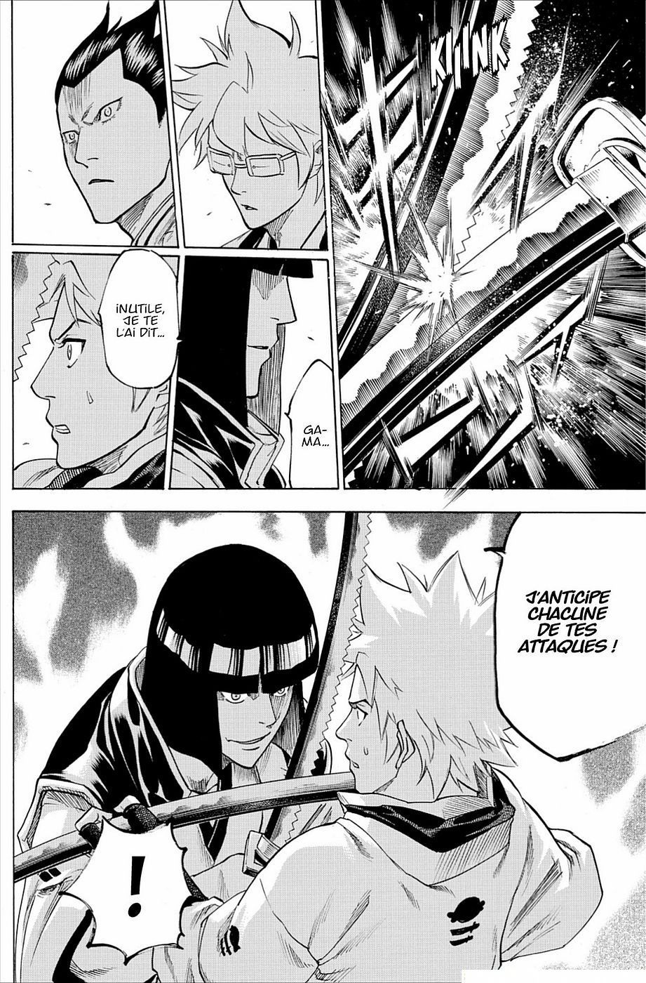 Read Gamaran FR Manga Online