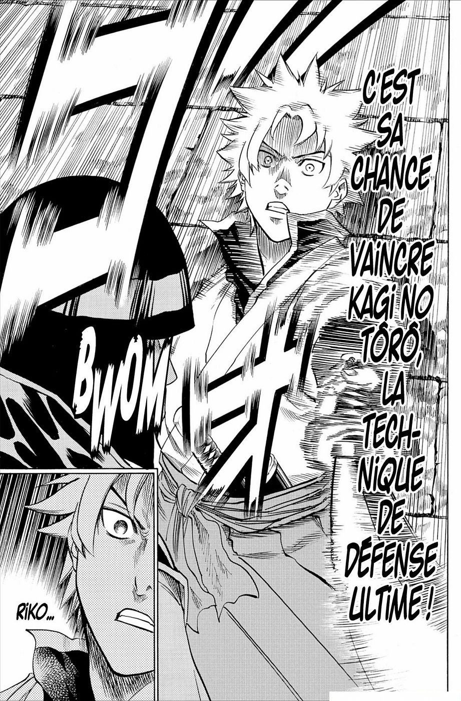 Read Gamaran FR Manga Online