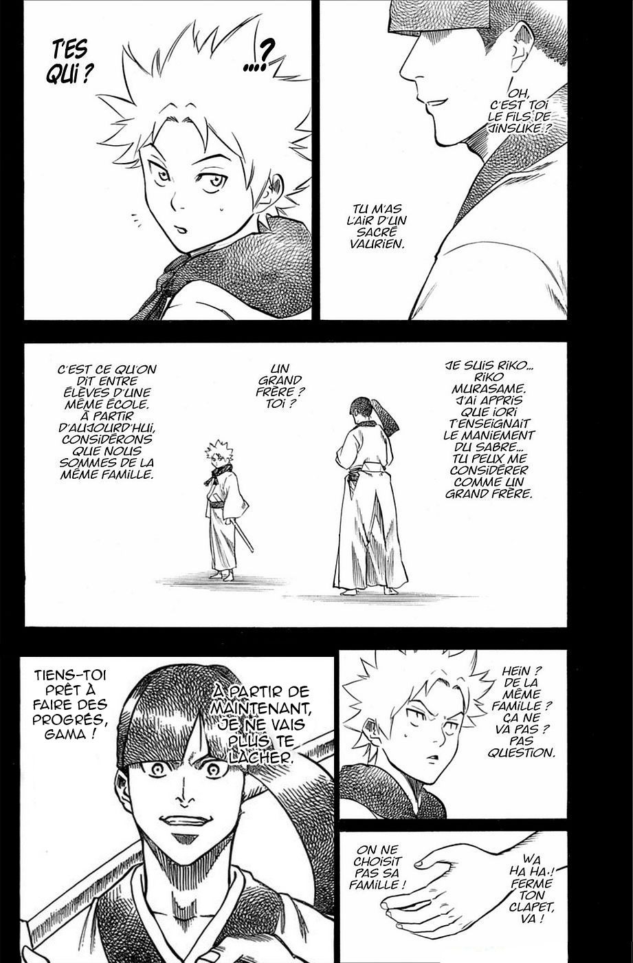 Read Gamaran FR Manga Online