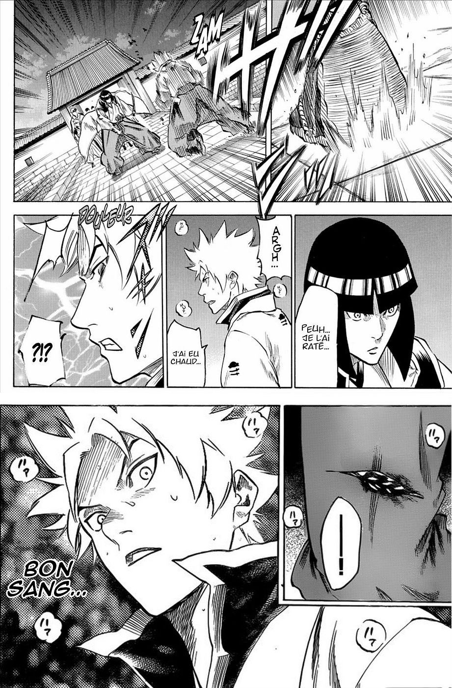 Read Gamaran FR Manga Online