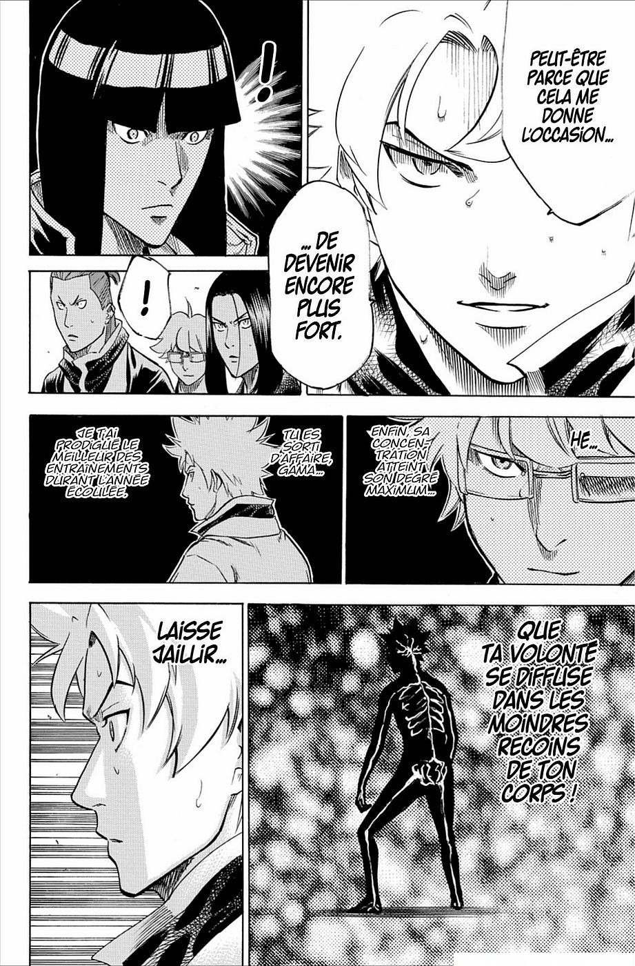 Read Gamaran FR Manga Online