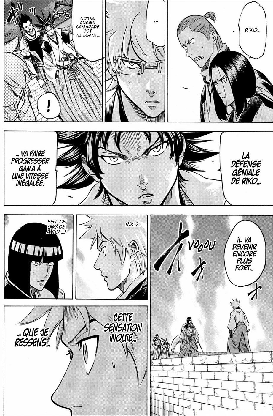 Read Gamaran FR Manga Online