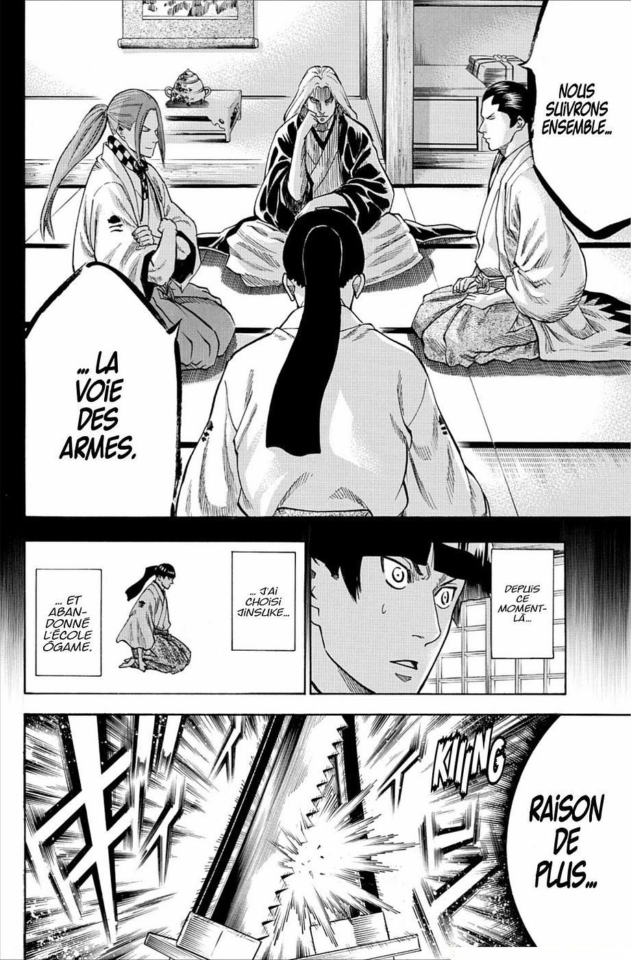 Read Gamaran FR Manga Online