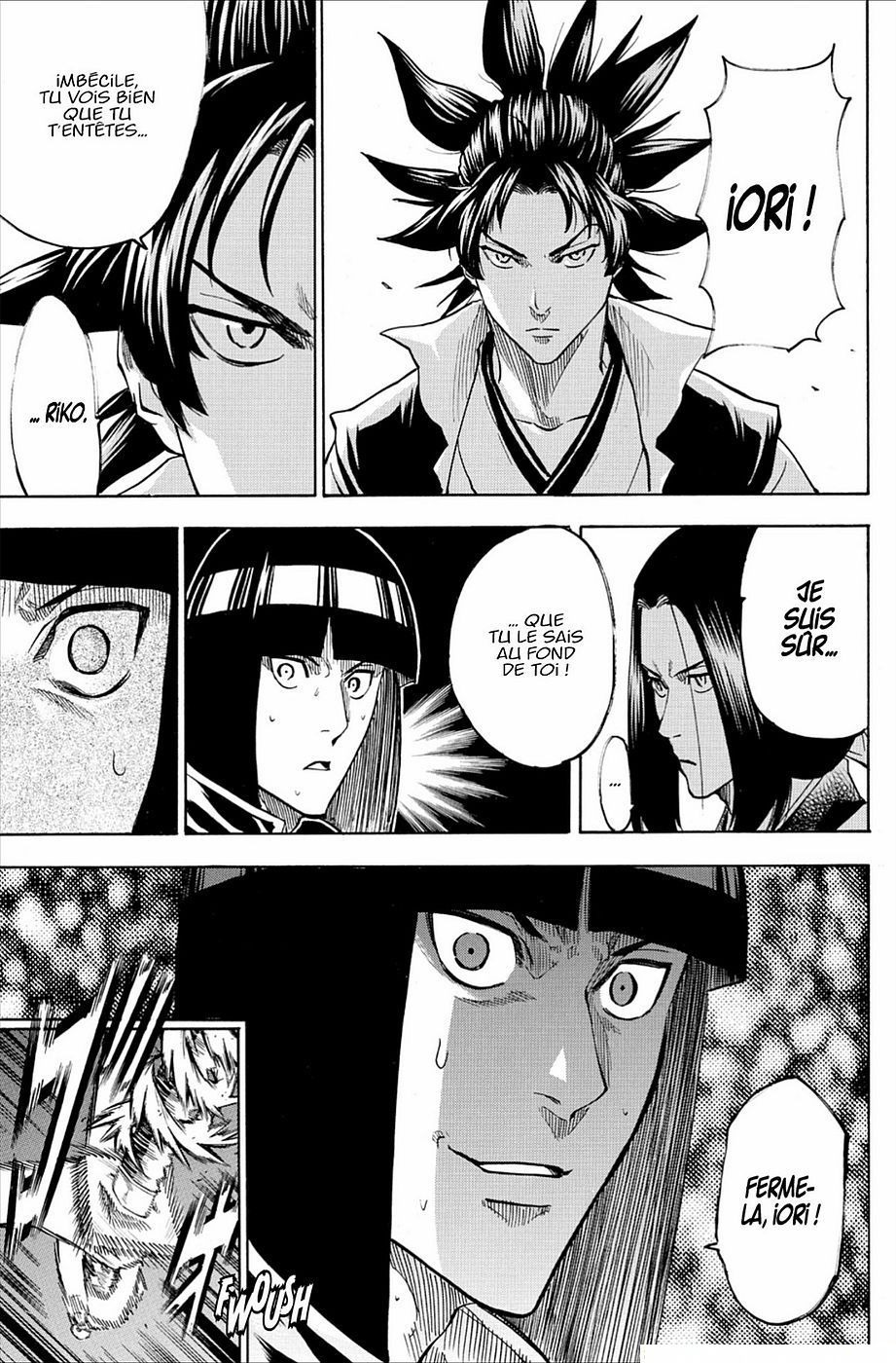 Read Gamaran FR Manga Online