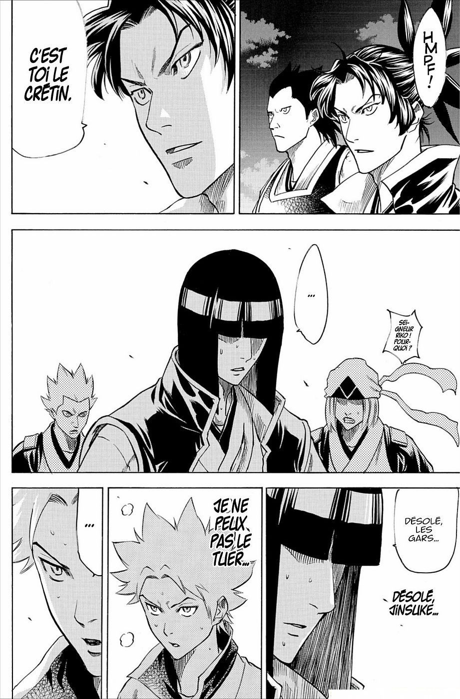 Read Gamaran FR Manga Online