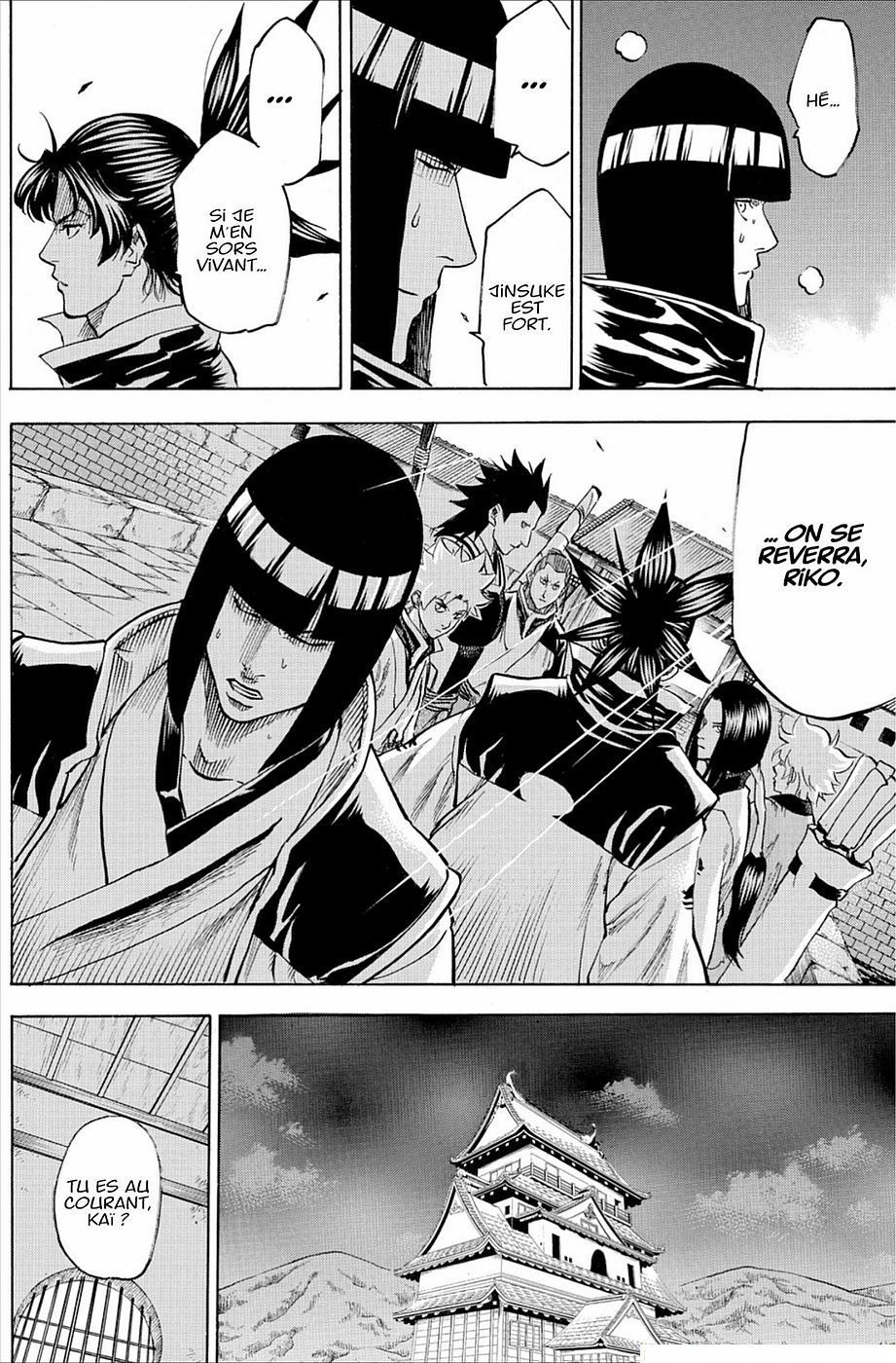 Read Gamaran FR Manga Online