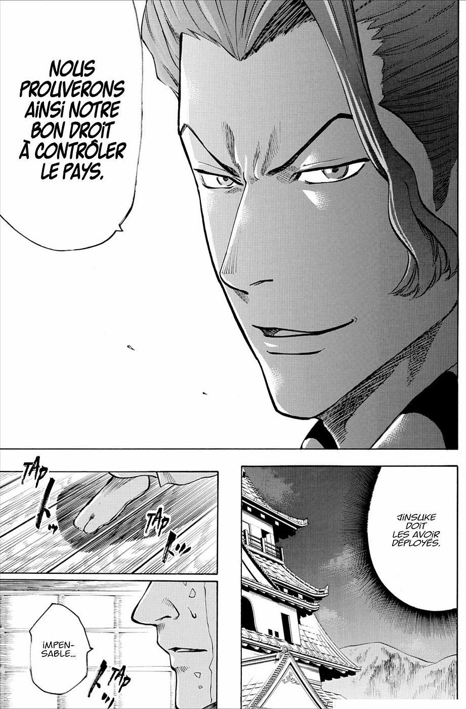 Read Gamaran FR Manga Online