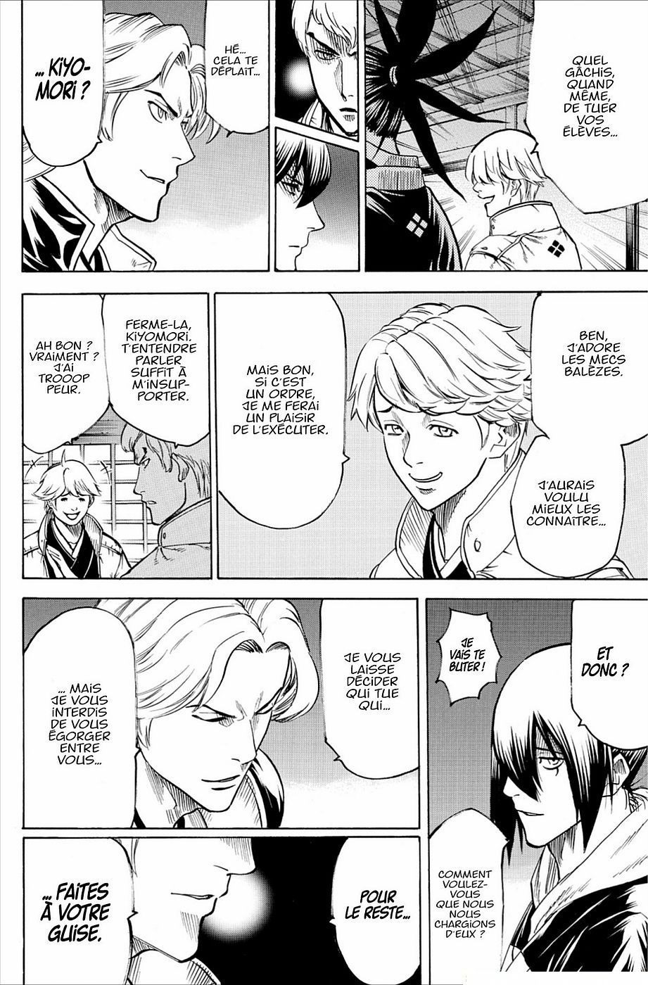 Read Gamaran FR Manga Online
