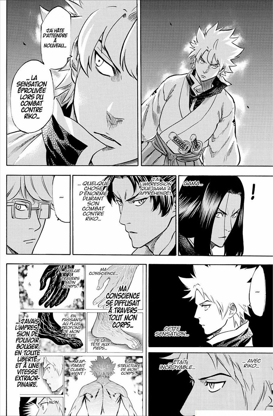 Read Gamaran FR Manga Online
