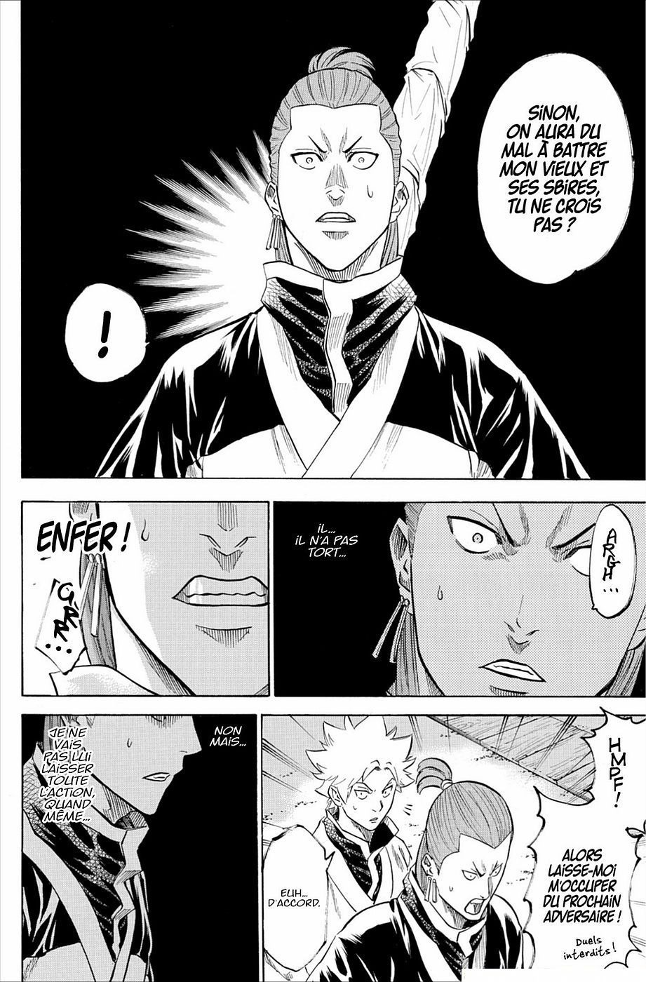 Read Gamaran FR Manga Online